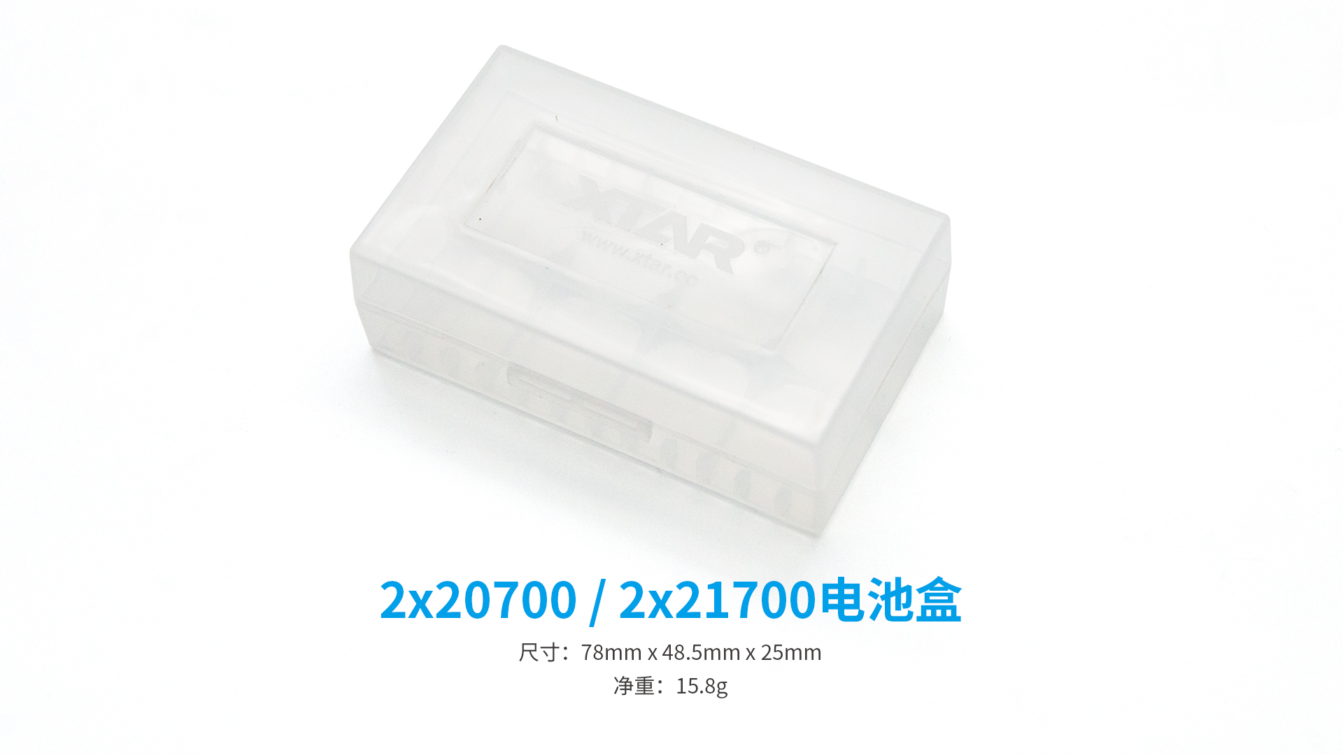 Product Details Image